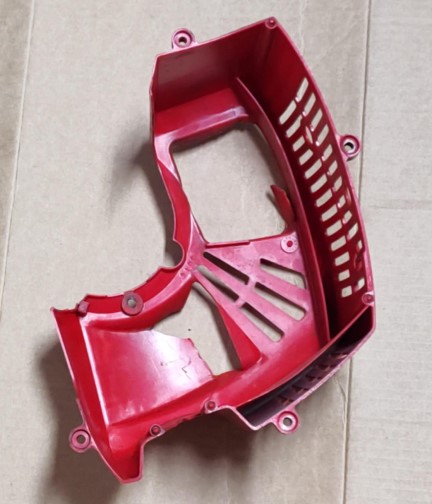 REDMAX EBZ 8500 576561701 ENGINE COVER (USED)